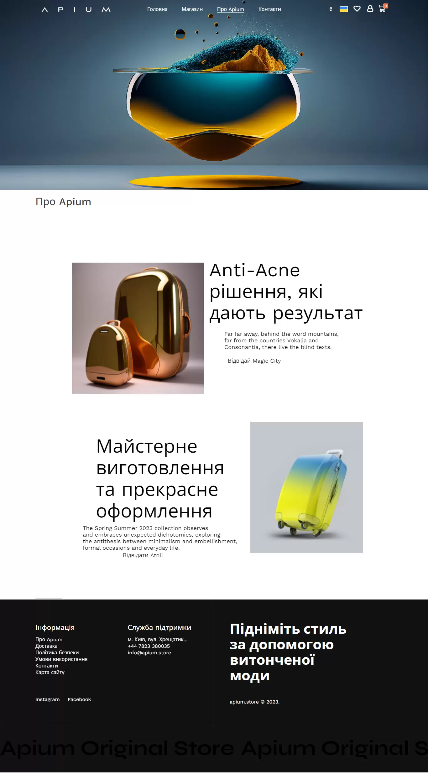 Apium shop-image3