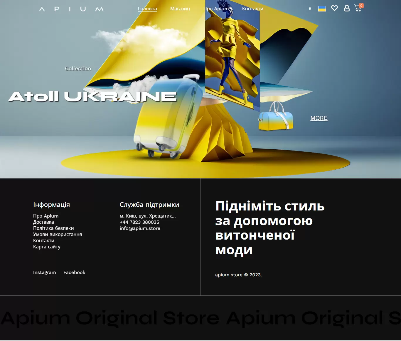 Boutique Apium-image1