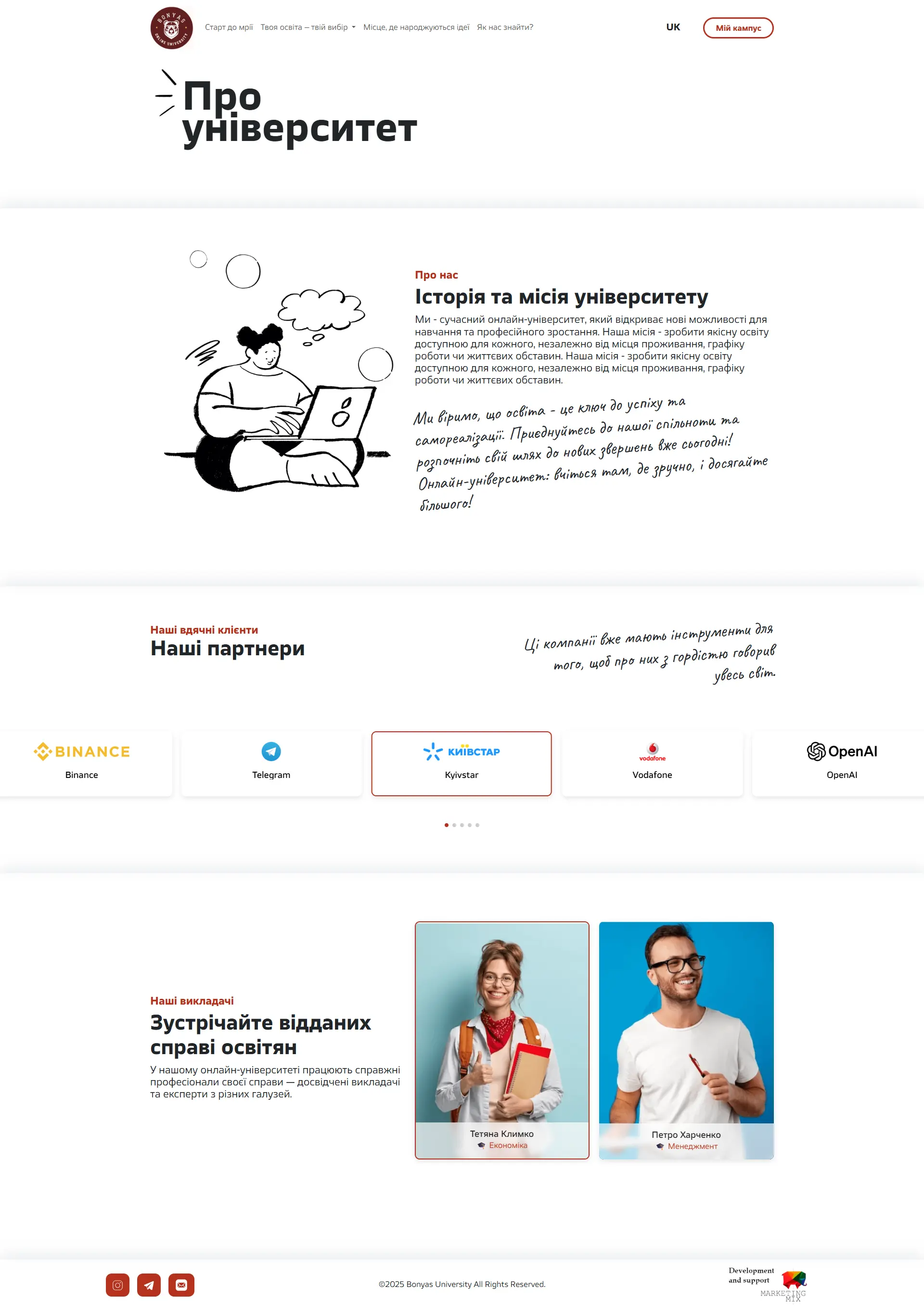 Bonyas University-image2