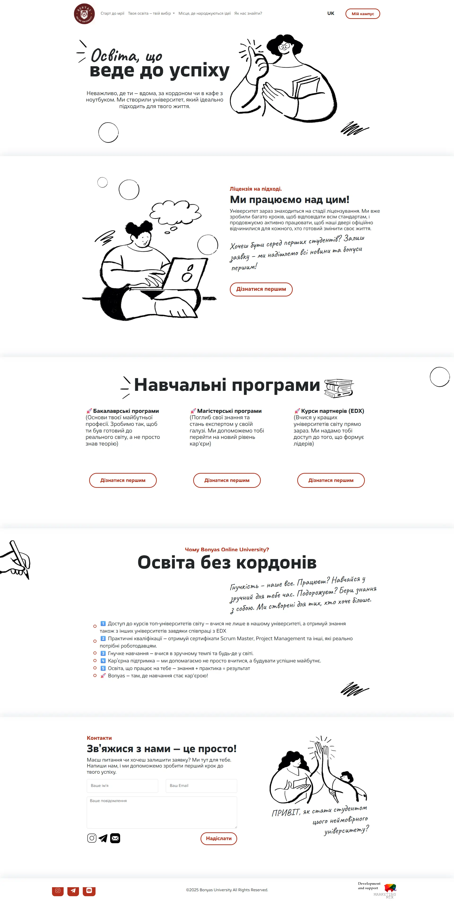 Bonyas University-image1